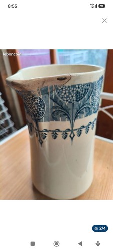 Ancien broc pichet - ancien,