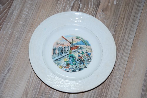 Assiette a dessert - a,